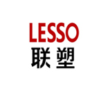 聯塑 聯塑