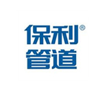 保利 保利