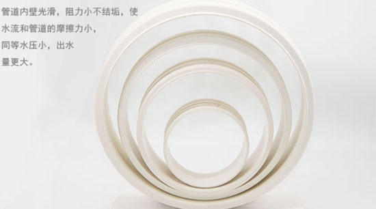PVC雙壁波紋管 PVC雙壁波紋管